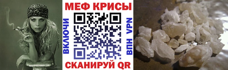 Что такое Чернушка КОКАИН A-PVP Бошки Шишки Гашиш
