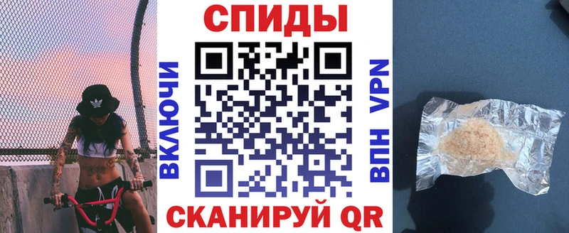 АМФЕТАМИН VHQ  Чернушка 