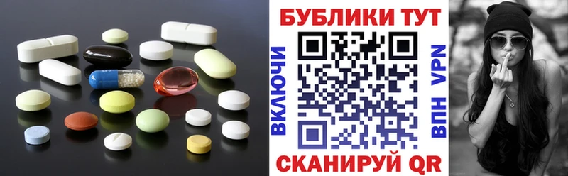 Экстази louis Vuitton  Чернушка 