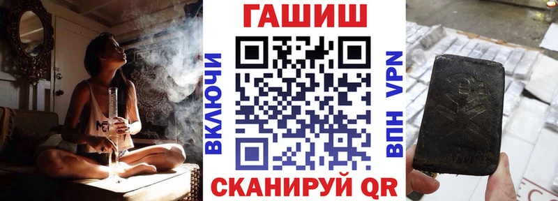 наркотики  Чернушка  Гашиш VHQ 