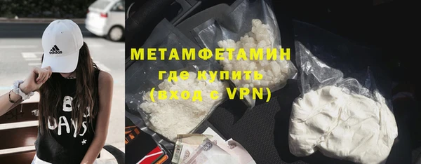 ECSTASY Аркадак