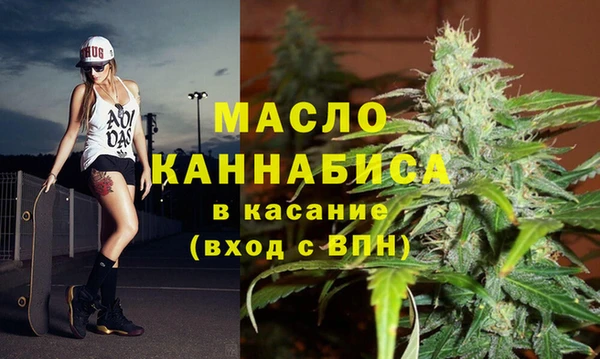 кокаин премиум Армянск