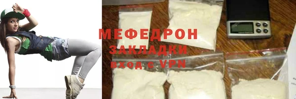 ECSTASY Аркадак