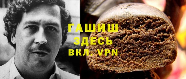 ECSTASY Аркадак