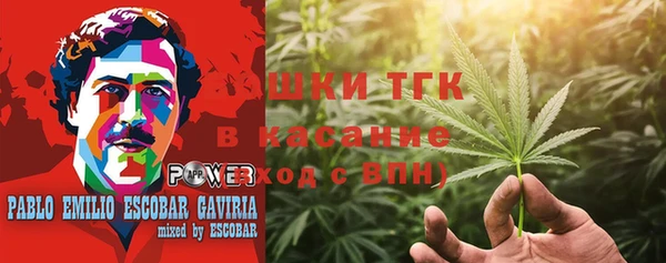 кокаин премиум Армянск