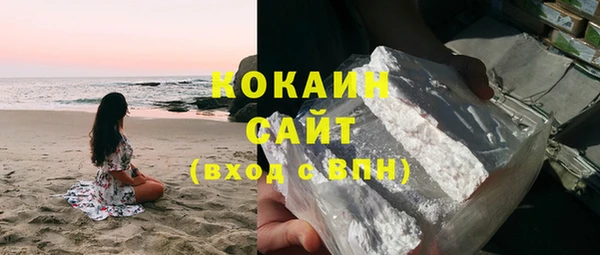 ECSTASY Аркадак