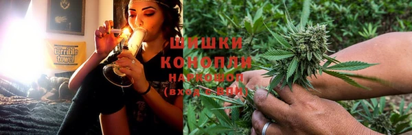 кокаин Арсеньев