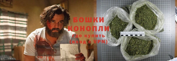 ECSTASY Аркадак