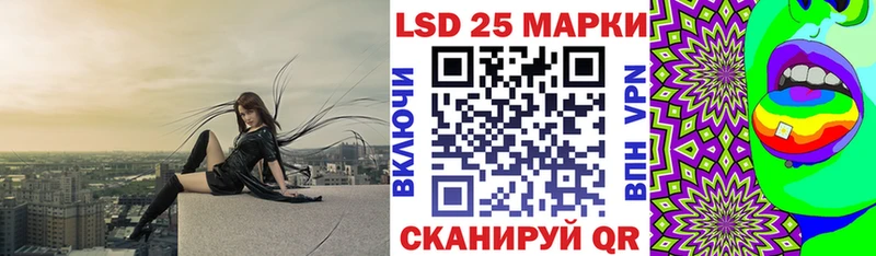OMG ССЫЛКА  что такое   Чернушка  Марки N-bome 1500мкг 